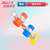 Гальванизированный набор карт кодирования центрального воздуха