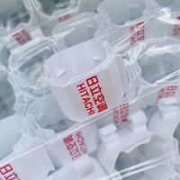 Белая 45*Hitachi Printing (100)