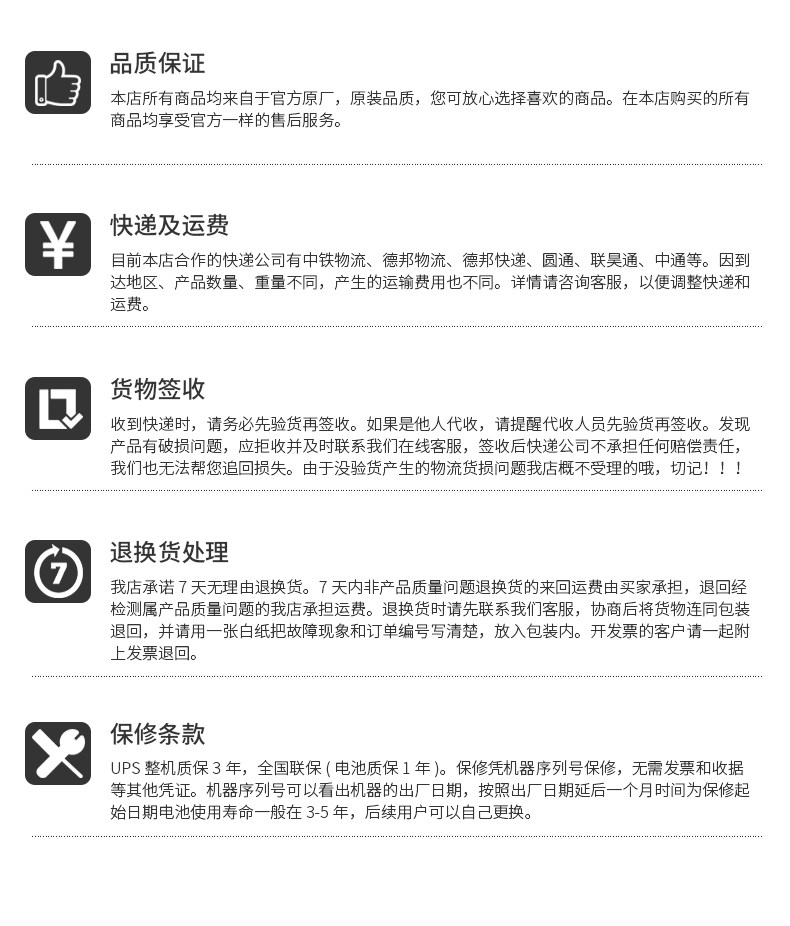 [未标题-2_11.jpg]