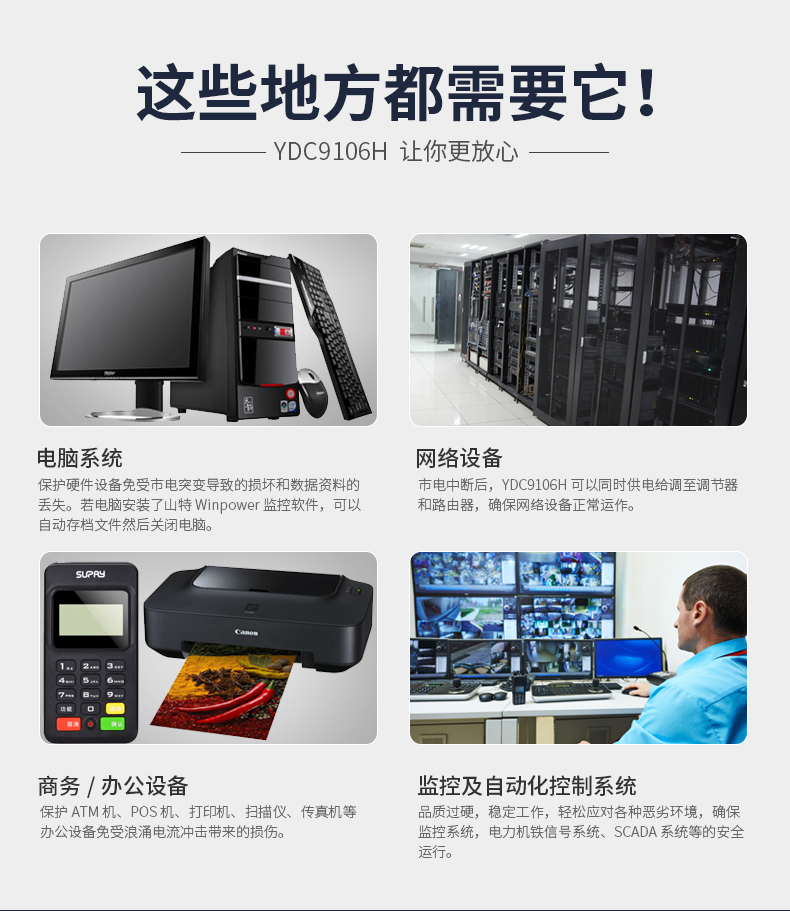 未标题-2_05.jpg