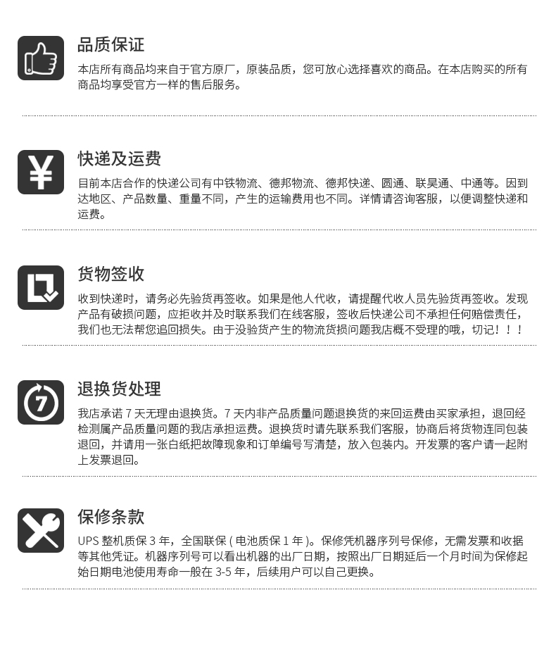 未标题-2_11.jpg