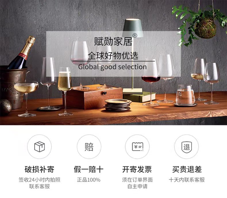 商品详情图