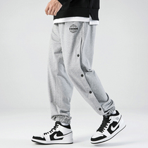 Spring and autumn breasted sweatpants mens trendy brand hip-hop loose casual bunched foot sports basketball training Korean version of the trend pants