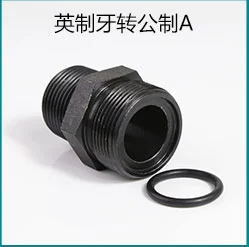 Áp suất cao chuyển đổi ống dầu thủy lực thép carbon số liệu Đầu nối loại D M12 14 16 * 1.5 chuyển đổi ren ngoài trực tiếp