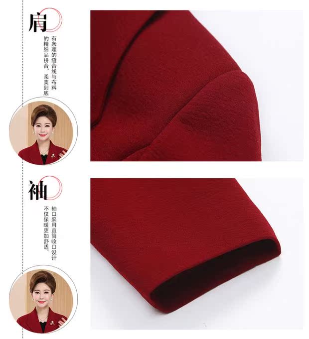 Mẹ trung niên tải quần áo mùa xuân và mùa thu Bộ đồ nhỏ phù hợp với phụ nữ trung niên 40-50 tuổi áo khoác gió Áo sơ mi mỏng shop thời trang nữ