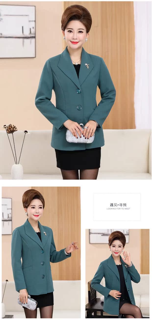 Mẹ trung niên tải quần áo mùa xuân và mùa thu Bộ đồ nhỏ phù hợp với phụ nữ trung niên 40-50 tuổi áo khoác gió Áo sơ mi mỏng shop thời trang nữ