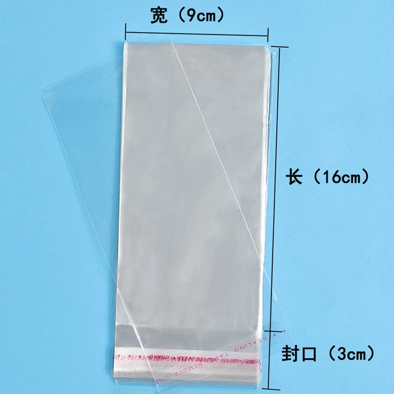 Opp self-adhesive sealing 9*19 double layer 8 silk transparent bag plastic bag mobile phone film bag