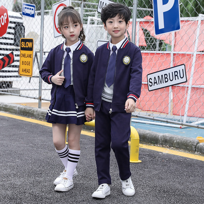 Primary school children's school uniforms Spring and autumn clothes Children's Games Opening Costume Institute Wind Kindergarten Garden Clothes class 3 sets