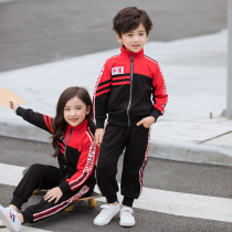 Kindergarten garden clothes spring and autumn childrens sports Opening Meeting class uniforms primary school uniforms cotton mens and womens sets