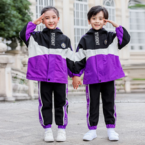 Primary school childrens school uniforms kindergarten garden uniforms new autumn and winter clothing male and female children casual sportswear submachine clothes children class clothes