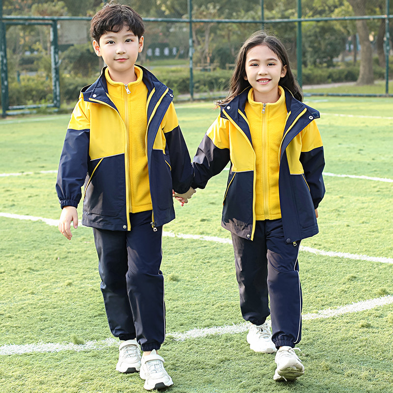 Kindergarten garden uniform autumn and winter clothing primary school uniforms three-piece winter thickening children's class uniform spring and autumn clothing