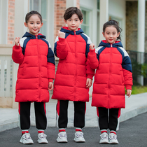 Kindergarten Garden Clothes Autumn Winter Clothing Children Cotton Clothes School Uniform in Thickened Jacket Primary School Children School Uniform Winter Cotton Padded Jacket