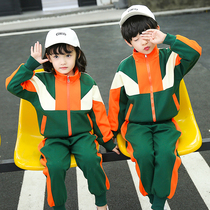 Kindergarten garden clothes spring and autumn clothes 2019 new primary school uniforms children sports class clothes boys and girls autumn and winter sets
