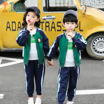 Kindergarten Garden Clothing Spring Autumn Clothing College Wind Children Class Clothes Three Sets Sportswear School Uniforms Pure Cotton Suit