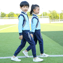 Kindergarten garden clothes spring and autumn primary school uniforms school style childrens games National Day class clothes set teachers