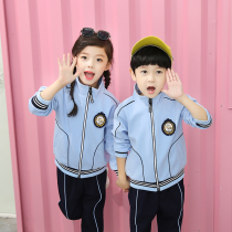 Primary school uniforms Spring and Autumn Childrens class clothes Academy style casual clothes tide 2018 new kindergarten Garden suit