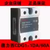 Delixi CDG1-1DA 60A DC control AC 60DA