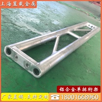 Aluminum alloy single row truss size performance event stage shelf wedding single gantry lighting truss frame
