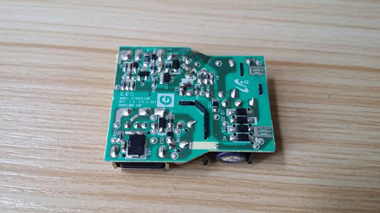 chargeur SAMSUNG - Ref 1295116 Image 5