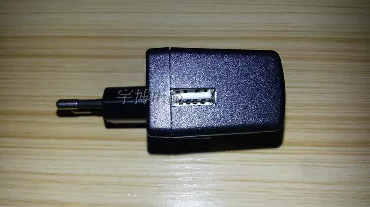 chargeur HUNTKEY - Ref 1296790 Image 7