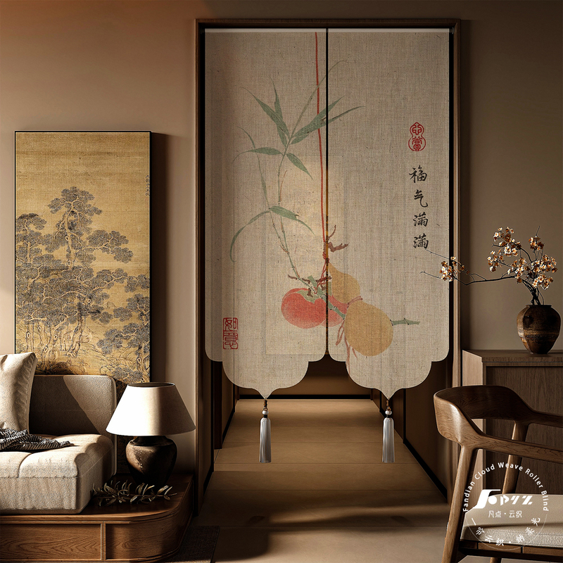 Chinese Style Ink Painting Gourd Linen Hanging Curtain, Full of Blessings, Double-Sided Door Curtain, Partition Curtain, No-Drill Tassel Fabric Half Curtain