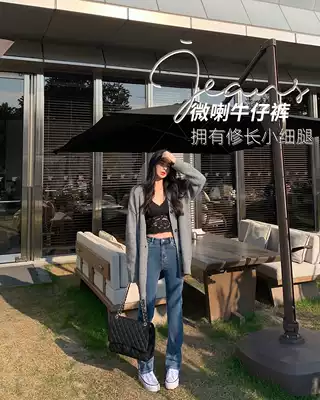 Qiu Meiyao June 1 new high-waisted light-colored straight tube showing leg length, loose and thin, wild micro-la plus velvet jeans for women