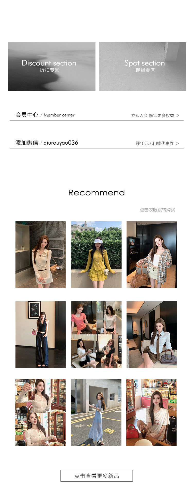 Индивидуальный 20240711