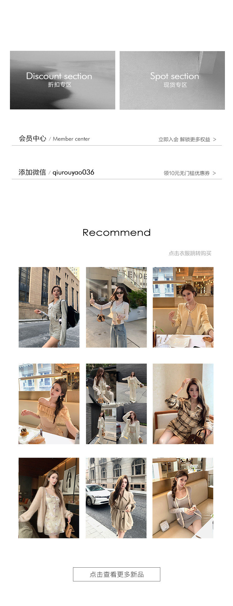 Индивидуальный 20240711