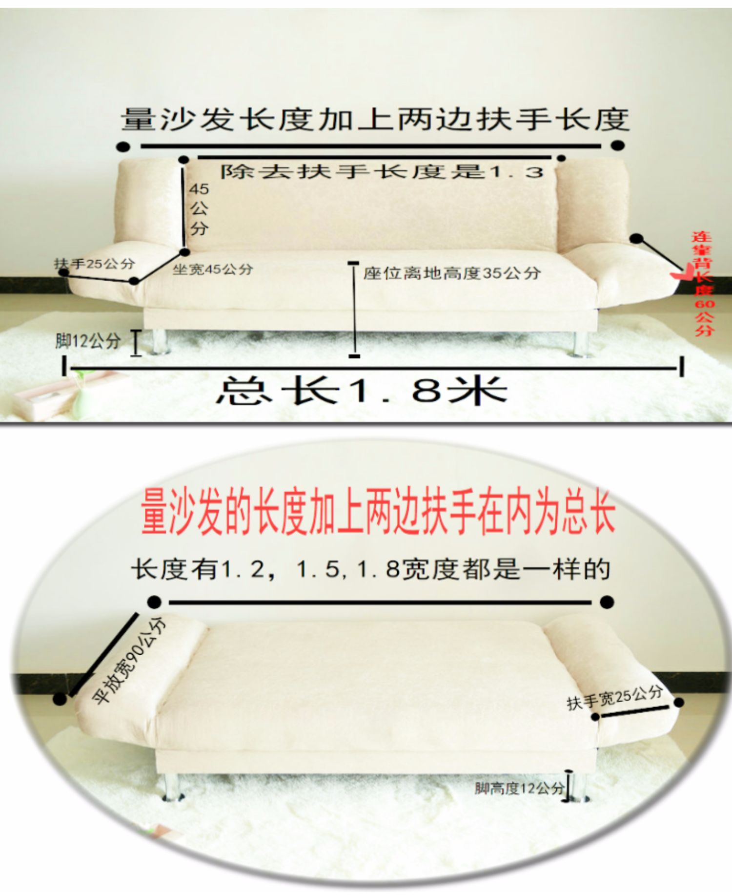 1,8 m lười biếng sofa vải có thể gập lại căn hộ nhỏ sofa giường 1,5m đôi ba sofa giường giải phóng mặt bằng - Ghế sô pha sofa thư giãn