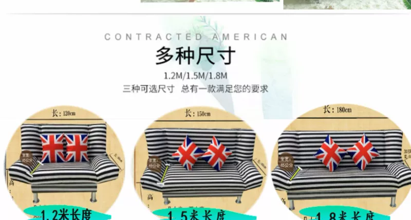 1,8 m lười biếng sofa vải có thể gập lại căn hộ nhỏ sofa giường 1,5m đôi ba sofa giường giải phóng mặt bằng - Ghế sô pha