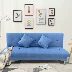 Sofa kích thước nhỏ 1,2 / 1,5 m 1,8 m có thể gập lại đơn giản đôi ba phòng khách học sofa - Ghế sô pha Ghế sô pha