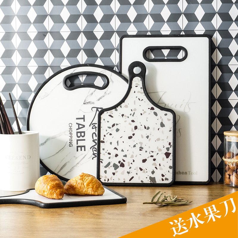 Nordic stone pattern black and white PP cutting board fruit cutting board knife board children's cutting board antibacterial vegetable bread baking board