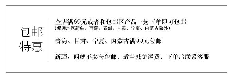 Support téléphone portable - Ref 1359369 Image 7