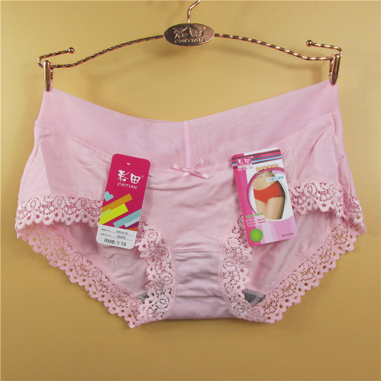 Slip jeunesse simple - Ref 642195 Image 16