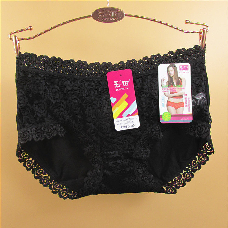 Slip jeunesse sexy - Ref 642663 Image 10