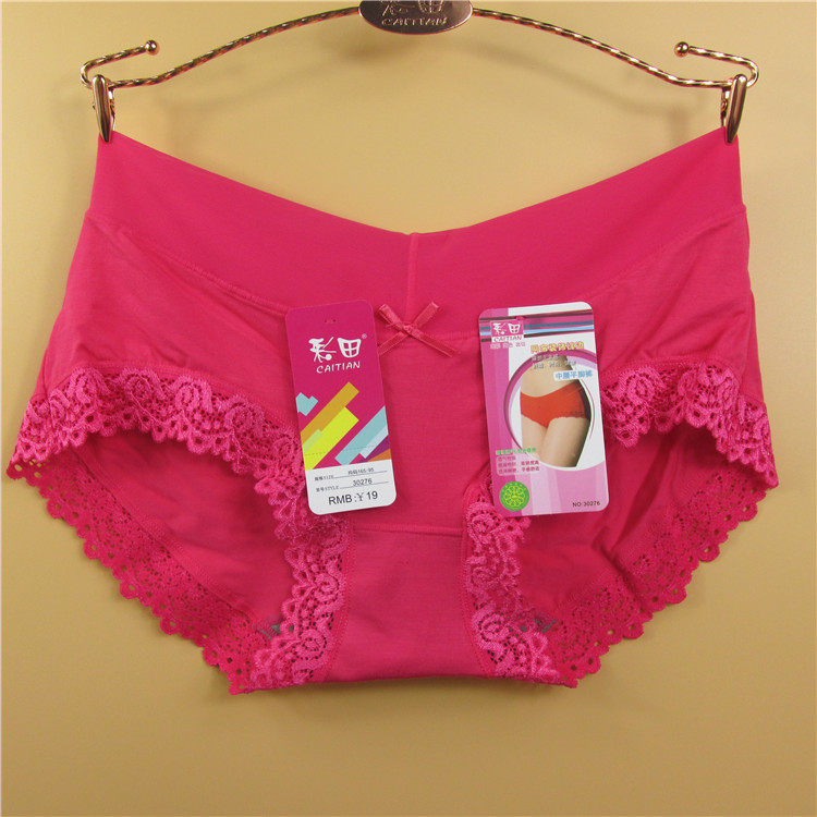 Slip jeunesse simple - Ref 642195 Image 17