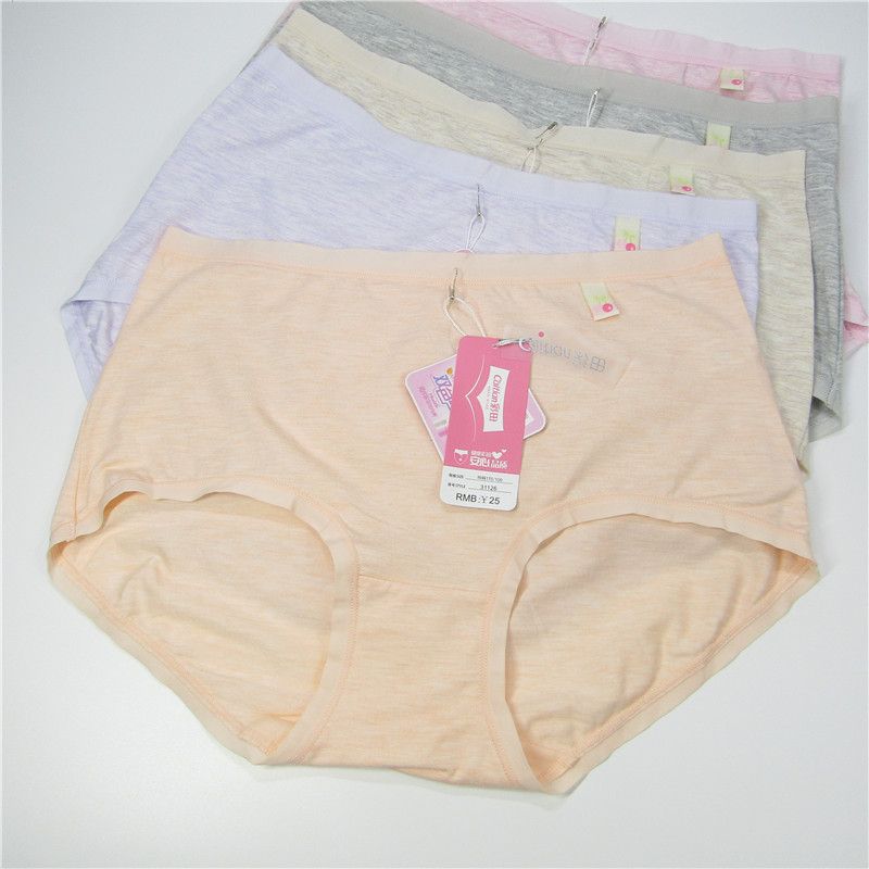 4 miễn phí vận chuyển 2017 màu mới lĩnh vực đồ lót đích thực nữ modal eo cao cotton không có dấu vết boyshort mỏng quần lót nữ sinh