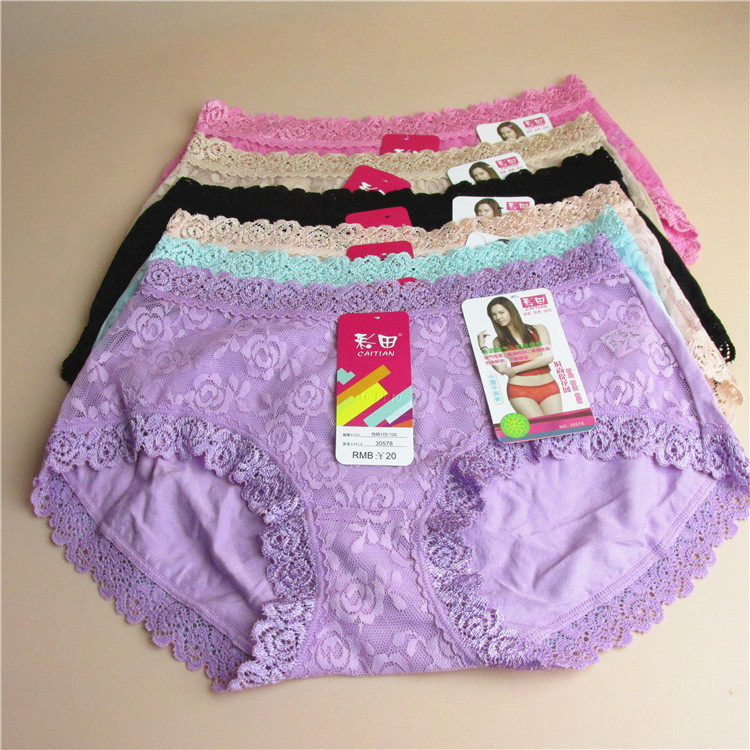 Slip jeunesse sexy - Ref 642663 Image 6