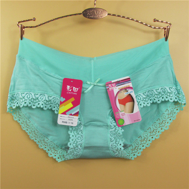 Slip jeunesse simple - Ref 642195 Image 7