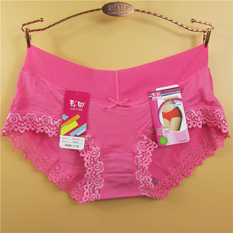 Slip jeunesse simple - Ref 642195 Image 15