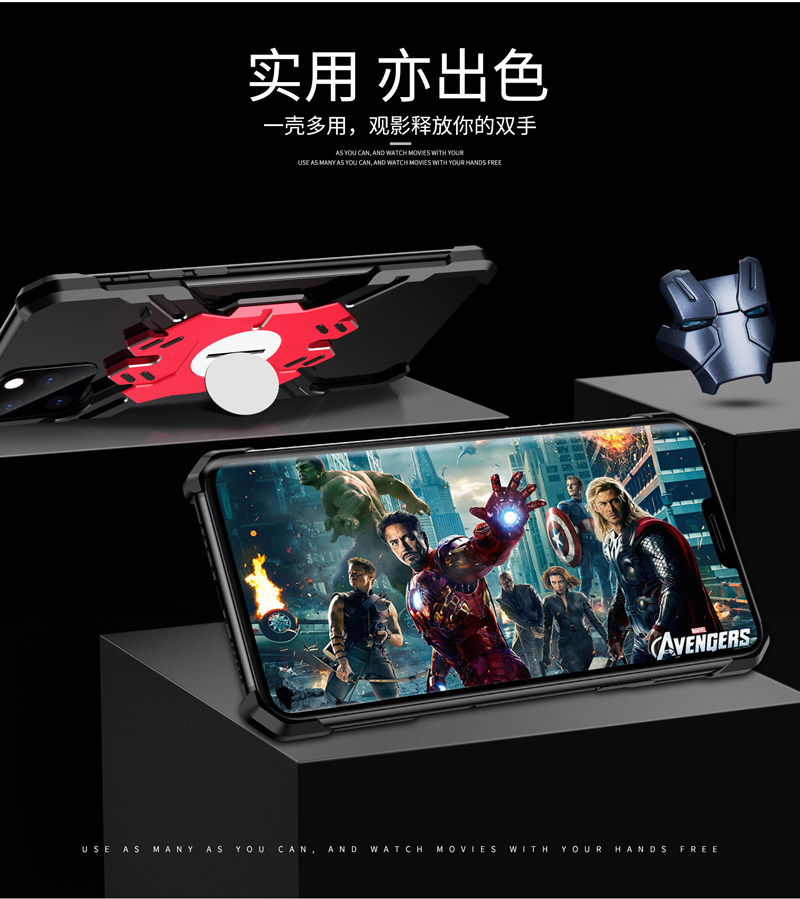 Kylin Armor Heroes Bracket Aluminum Metal Shell Case Cover for Apple iPhone 11 Pro Max & iPhone 11 Pro & iPhone 11