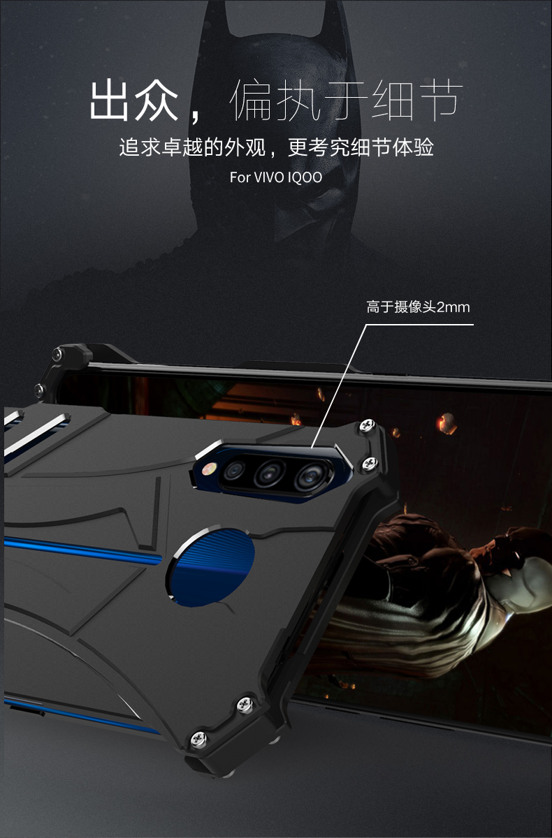 R-Just Batman Shockproof Aluminum Shell Metal Case with Custom Batarang Stent for vivo iQOO