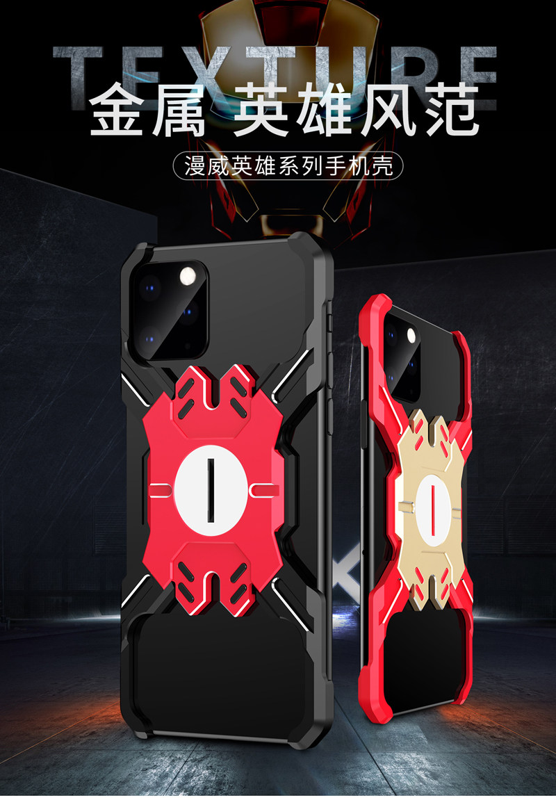 Kylin Armor Heroes Bracket Aluminum Metal Shell Case Cover for Apple iPhone 11 Pro Max & iPhone 11 Pro & iPhone 11
