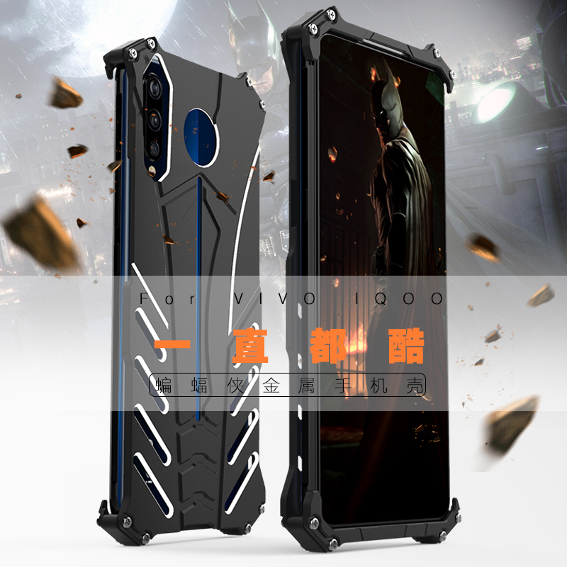 R-Just Batman Shockproof Aluminum Shell Metal Case with Custom Batarang Stent for vivo iQOO