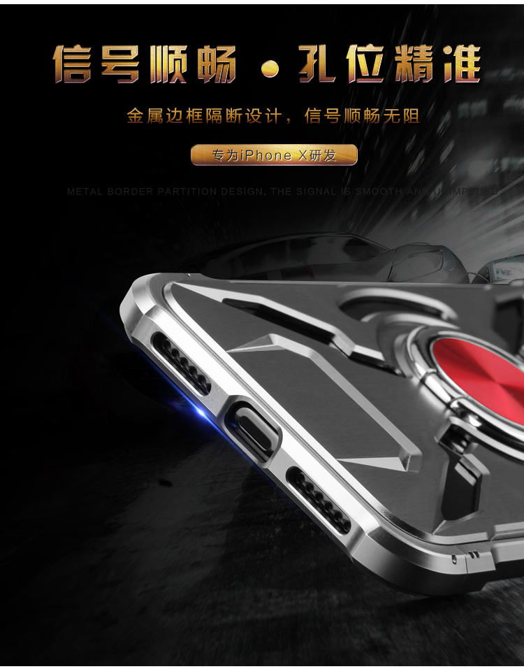 WK Iron Man Military Grade Shockproof Screw-less Metal Case w/ Ring Holder for Apple iPhone X