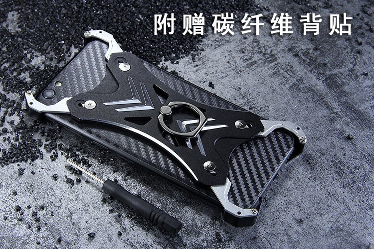 R-Just Blade Master Ring Holder Shockproof Aerospace Aluminum Metal Shell Case Cover for OPPO R9s & OPPO R9s Plus & OPPO F3 Plus