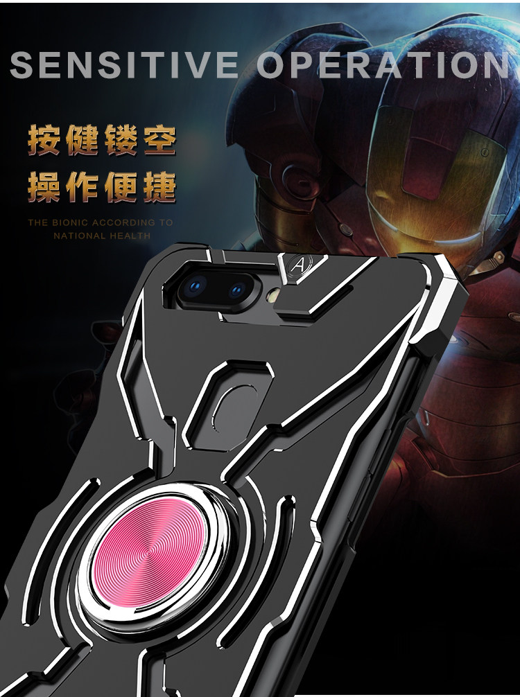 WK Iron Man Military Grade Shockproof Screw-less Metal Case w/ Ring Holder for OPPO R11s Plus & OPPO R11s