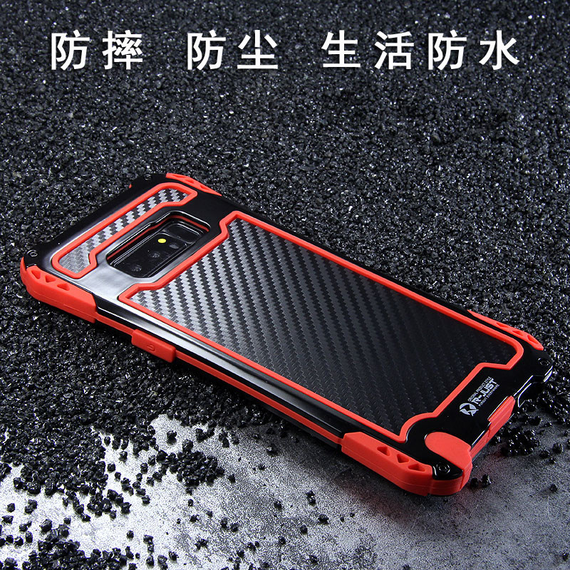 R-Just Amira Heavy Duty Dirtproof Shockproof Rainproof Aluminum Metal Bumper Carbon Fiber Back Cover Case for Samsung Galaxy Note 8