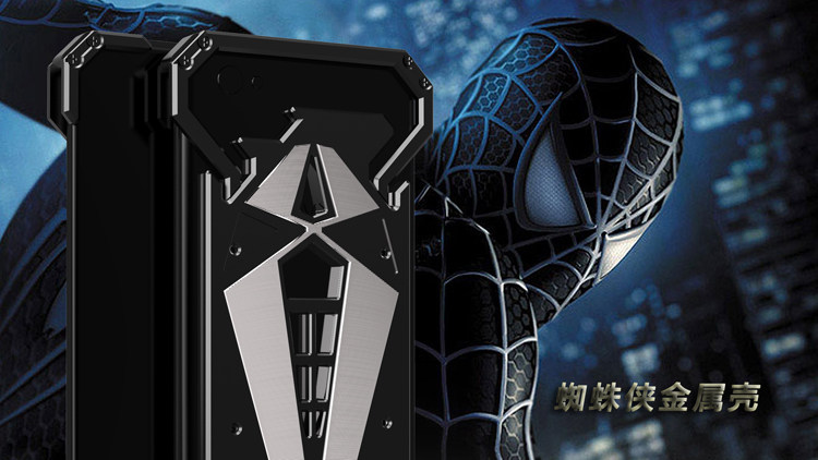 S.CENG Spider-Man Shockproof Aerospace Aluminum Metal Shell Case Cover for vivo X9 Plus