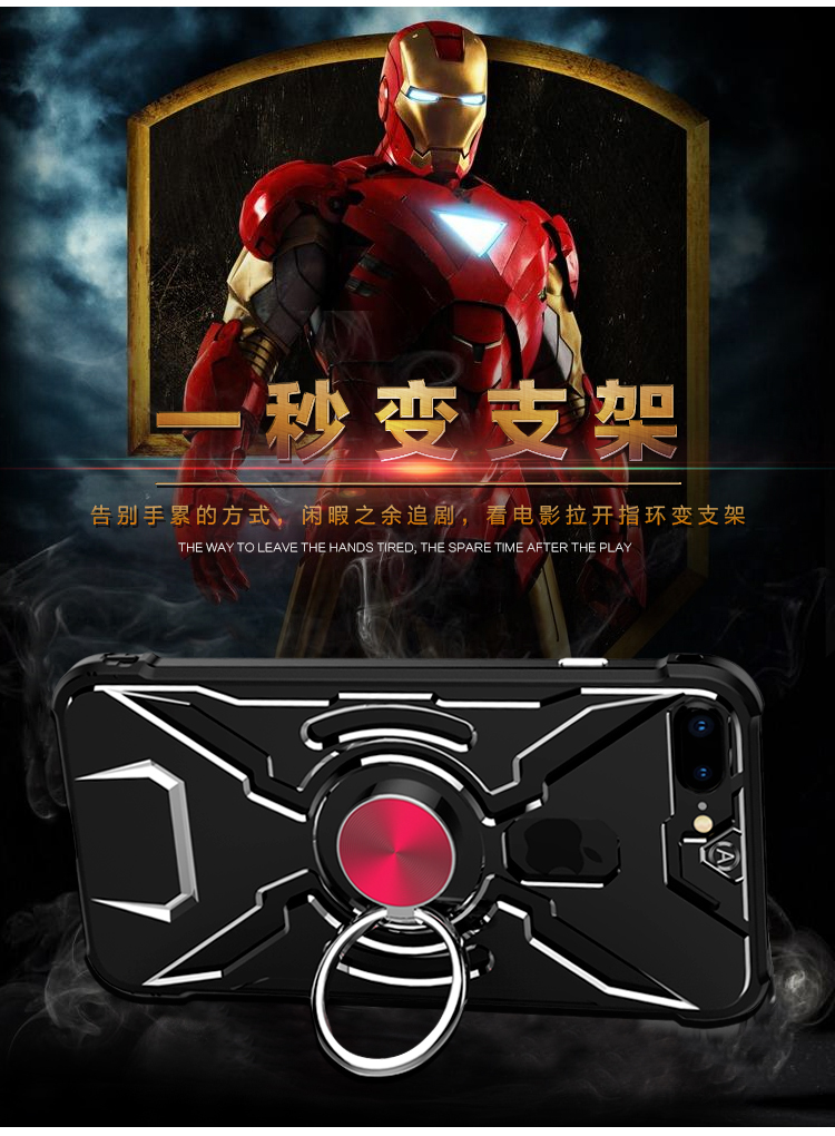 WK Iron Man Military Grade Shockproof Screw-less Metal Case w/ Ring Holder for Apple iPhone 8 Plus/7 Plus/6S Plus/6 Plus & iPhone 8/7/6S/6